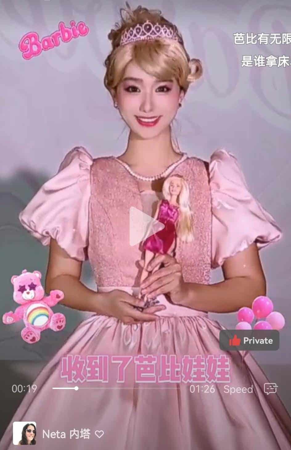 467df111 4f52 4865 8e84 D1cf73a1eb33