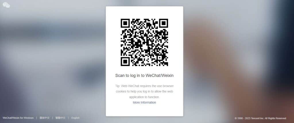 Computer Wechat