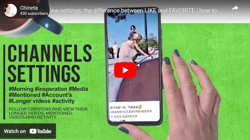 Channels View Settings, The Difference Between Like And Favorite How To Use Wechat Channels.