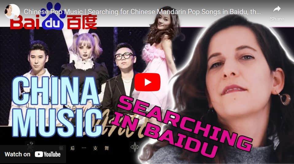 Chinese Pop Music Searching For Chinese Mandarin Pop Songs In Baidu, The Chinese Google