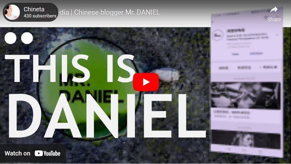 Chinese Blogger Mr. Daniel