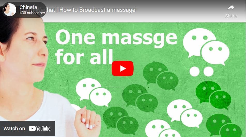 How To Broadcast A Message