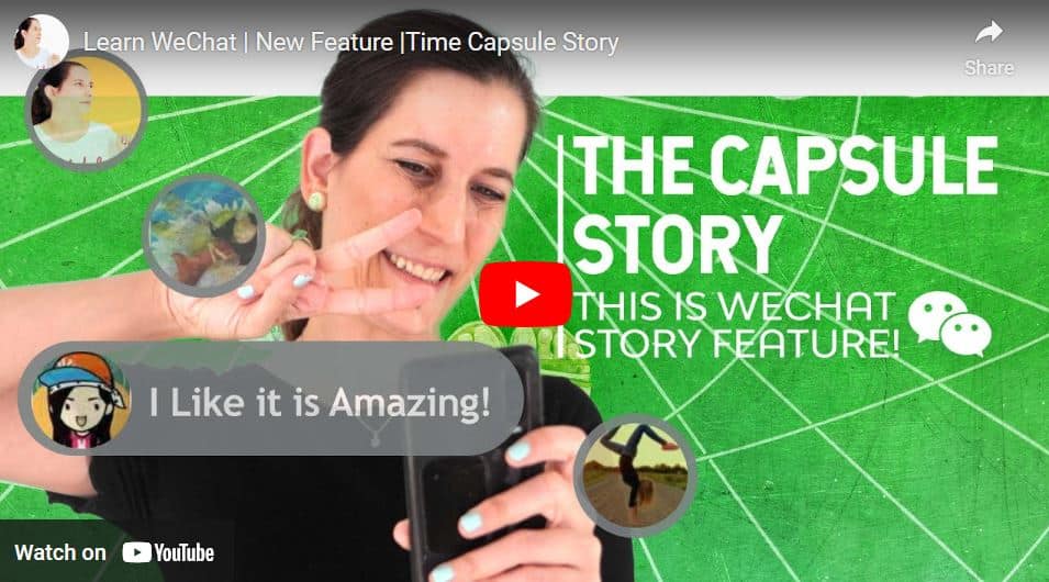 Learn Wechat New Feature Time Capsule Story
