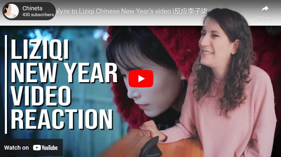 React & Analyze To Liziqi Chinese New Year’s Video 反应李子柒