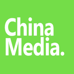 China Media Logo